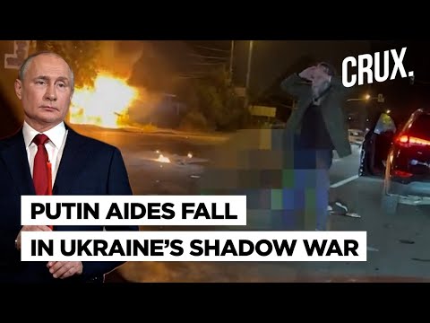Car Bombings, Shootings and Poisonings| Is Ukraine Waging An Assassination War Against Russia?