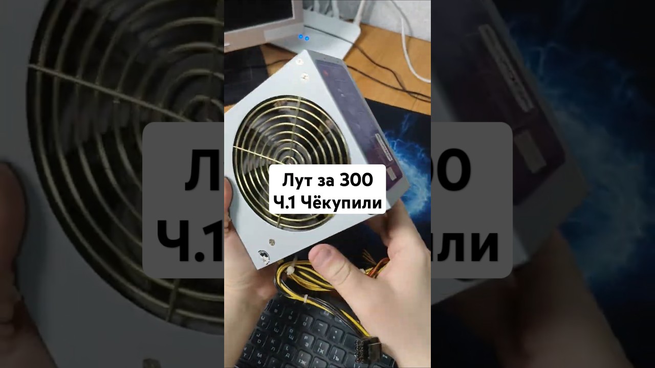 #Комплект_1155