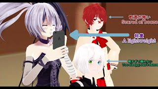 When the Producer is away, Vocaloids will play.