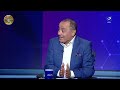 "عايز أكسـب .. خـــ ـايف أمشي" تحليل فني قوى من طارق يحيى لـ أسباب خسارة منتخب مصر أمام جنوب أفريقيا