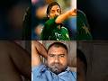 shoeb Akhtar and Lara bowling attack #trending #cricket #viral #news