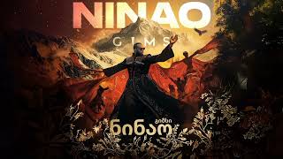 GISM - NINAO clip avec TAMIA