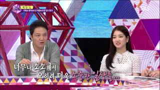 화신 130730 #26(11)