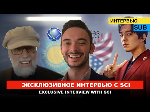 Димаш на церемонии "SCI" / Интервью с представителем организатора мероприятия [SUB]