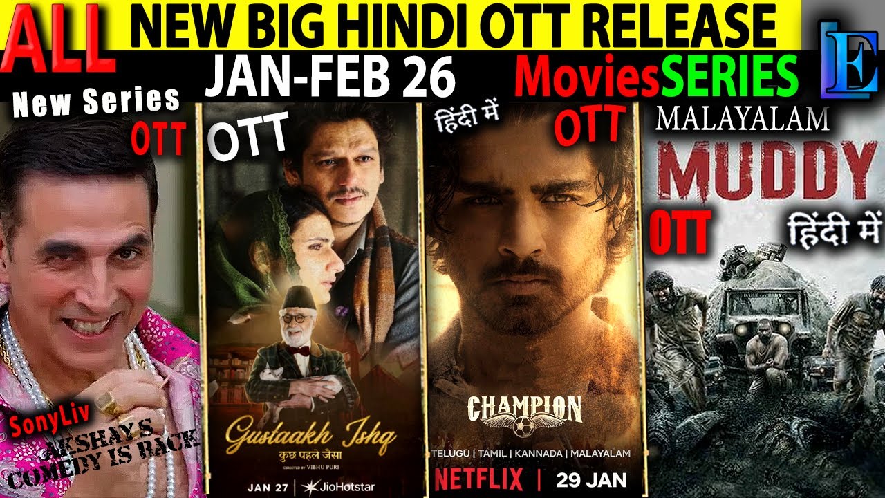 JAN-FEB 26 New OTT Release Hindi Movies Series l Muddy, DhurandharNETFLIX, Berlin2 CrimeMoviesSeries