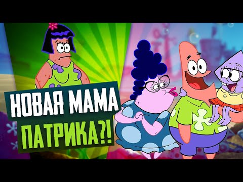 Video: Патрик Сускинд: сценаристтин өмүр баяны