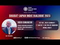 Understanding Japanese Business Culture: Opportunities &amp; Lessons for Indian Startups | Ikuo Kawauchi