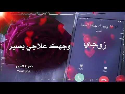 اجمل فيديوهات رأس السنة حالات واتس اب  زوجي حبيبي استوريات لايك واشتراك وتعليق حلو متلك