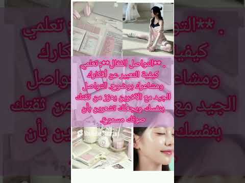 كوني ملكة اكتشفي قوتك الداخلية في رحلة الملكة مع كورس كوني ملكة