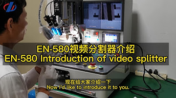 ZJWY EN-501C/580/560 Introduction of video splitter