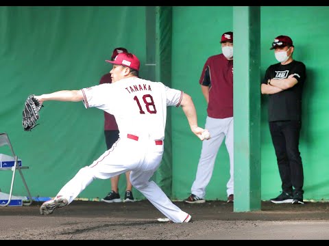 ✅  米大リーグ・ヤンキースから８年ぶりに楽天に復帰した田中将大投手（３２）が、２０日の日本ハムとの練習試合（金武）で初実戦に臨むことが１４日、分かった。先発として１～２イニングを予定。日本一を達成し