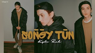 [ENG] Kyle Ruh - Songy Tun Lyrics/Sozi/Текст