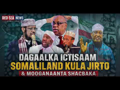 Ibrahim Caydiid & Cadaymaha Dagaalka Umal & Ictisam kula jiraan Somaliland iyo Dhoohanaanta Shacabka