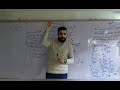 الاقمار الصناعية لطلاب أولي ث