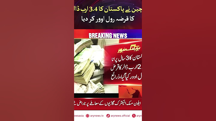 ary news live today