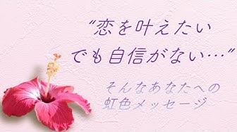 恋愛ポエム Youtube