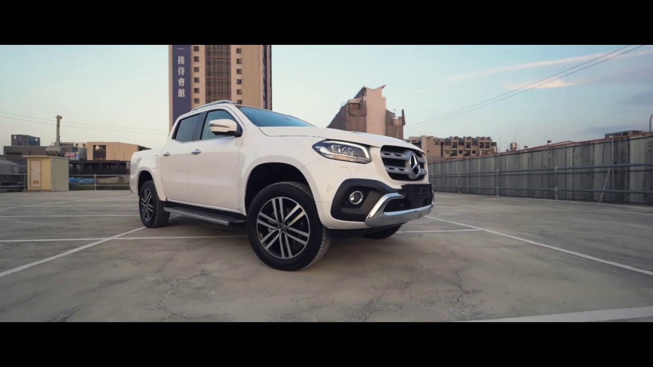 賓士x Class 豪華貨卡降臨 全新車展售中 Youtube