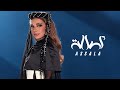 اصاله - رجعت اصاله عالشام 2026 | Assala - RJEET ASSALA 3AL SHAM 