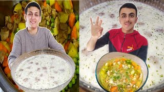 شوربة تركية ?? بأروع طريقه وشوربة الخضار يا شطار (ومدعبلن دعبولات دعبولات ?) شوربات رمضانيه