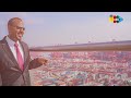 Ahadu TV : Ethiopia :- የኢትዮጵያ የሎጅስቲክስ ፈተናዎችና ዕድሎች ከጂቡቲ እስከ በርበራ፡ ሞጆ የሚጫወተው ስትራቴጂካዊ ሚና