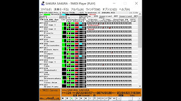 Microsoft GS Wavetable Synth(with Reverb) :: SAKURA SAKURA