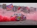 дрифт видео DRIFT WEEKEND Лужники и Тольятти 2014