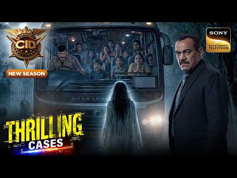 Team CID ने कैसे बिछाया Haunted Mission के लिए Undercover जाल?
