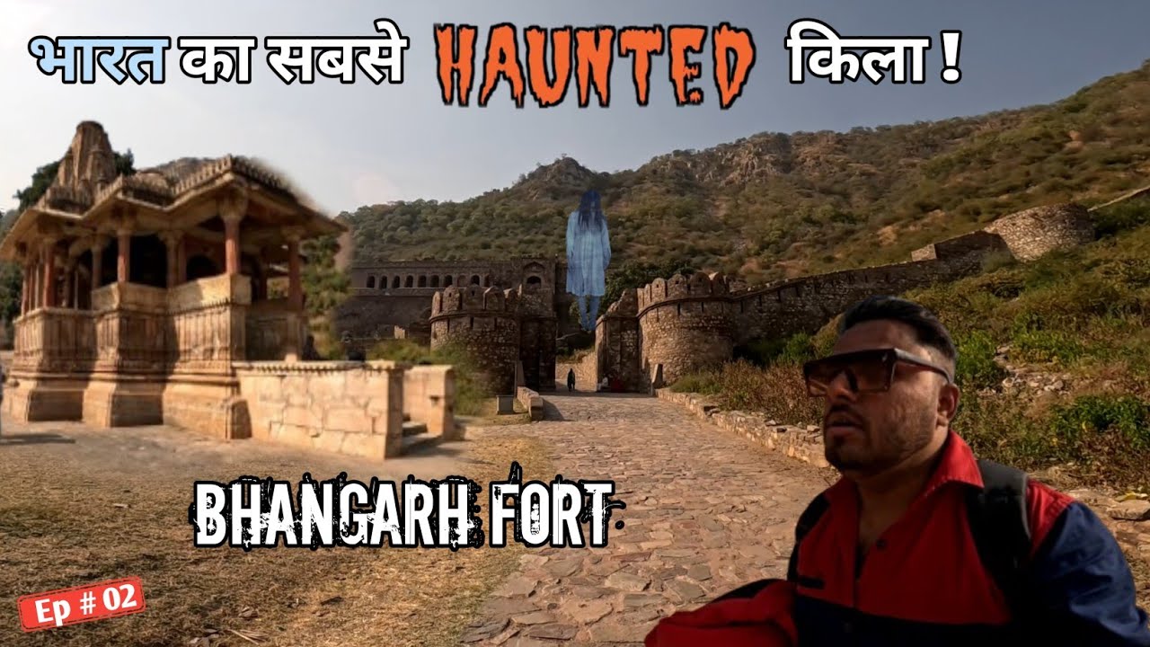 India's Most Haunted Fort Bhangarh | Bhangarh Fort Story in Hindi | भानगढ़ किले का इतिहास #bhangarh