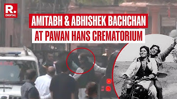 Dharmendra Death News: Actors Amitabh & Abhishek Bachchan Arrive At Pawan Hans Crematorium