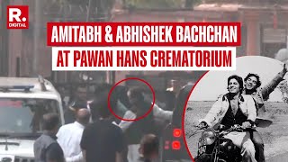 Download Lagu Dharmendra Death News: Actors Amitabh \u0026 Abhishek Bachchan Arrive At Pawan Hans Crematorium MP3
