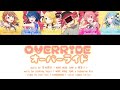 FULL VER OVERRIDE PJSK KARAOKE PJSK YOU