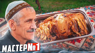 One more masterpiece of Shashlik No. 1 of Azerbaijan Elmaz Akhmadov | Sheep's head