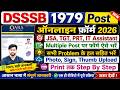 DSSSB New Vacancy 2026 Form Fill Up Computer Science JSA | DSSSB TGT Computer Science Form Fill 2026