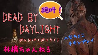 林檎ちゃんねる Youtube Channel Analytics And Report Powered By Noxinfluencer Mobile 林檎ちゃんねる Youtube Channel Analytics And Report Powered By Noxinfluencer Mobile