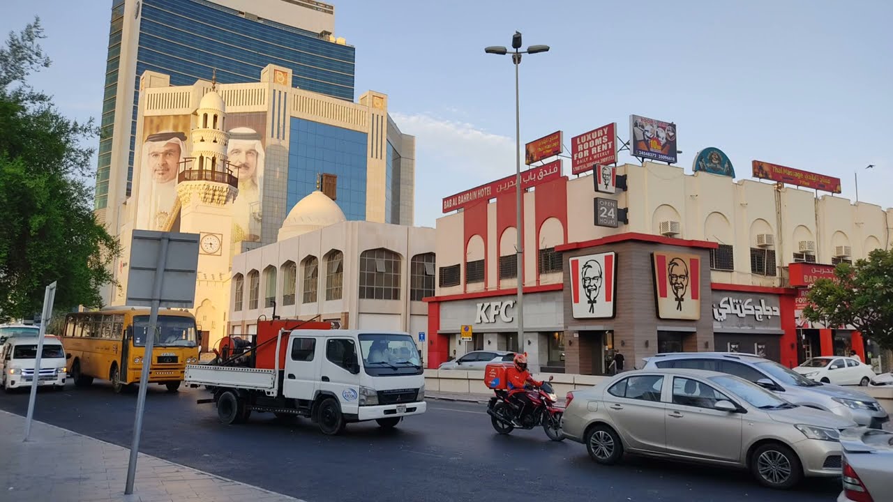Bab Al Bahrain - Gateway of Bahrain - Virtual Walking Tour 