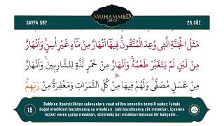 Diyanet Ok Takipli Hatim 26. Cüz - Kur'an-ı Kerim 507. Sayfa - Muhammed Suresi 12-19. Ayetler