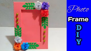 DIY Paper Photo Frame Making EasyTutorial// How to make a Photo Frame at home