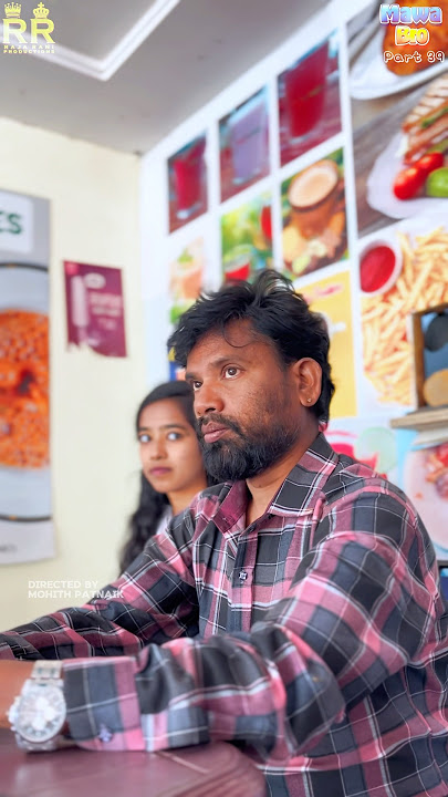 Mawa bro part 39 😳 #rohithrash #comedy #srikakulam #loveseries #shorts