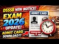 DSSSB New Notice | Download admit card link | DSSSB 12.02.2026 updates |