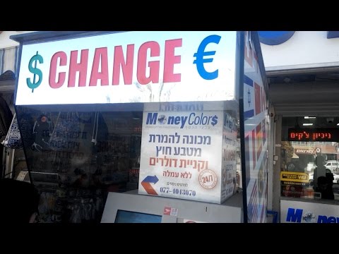 Курс GOOGLE