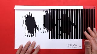 スリットアニメ（スキャニメーション）  ペンギン