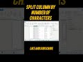 Split Column by Number of Characters in Power BI | Quick Fix #shorts #powerbitips