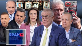 SPAK thërret Berishën për 21 Janarin! Ç'ndodh të premten? Hetime për urdhëruesin? - Të Paekspozuarit