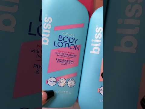 Video: Body Shop Vanilla Bliss Shimmer losjons-Pārskats