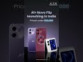 The Ai+ Nova Flip is set to launch in India in May 2026 📱