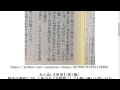 【画像あり】新明解国語辞典の 『恋愛』 の項目が相変わらず凄いｗｗｗｗｗｗｗｗｗｗｗｗｗｗｗ