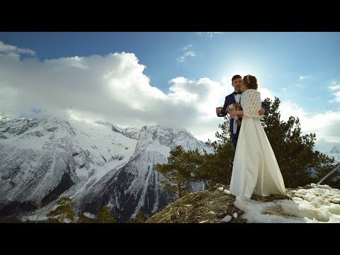 Свадьба в горах