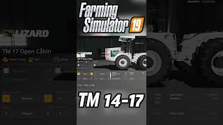 Lizard TM 14 And 17 Series - FS19 Mod