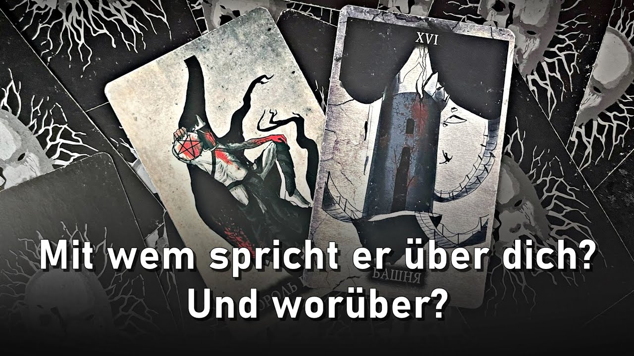 Was erzählt er über dich? Mit wem spricht er über dich?
