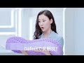 Dafeel 安眠枕 無重力枕 ハニカム枕 人間工学 通気枕 洗える枕 TPE 枕 体圧分散 一体成型